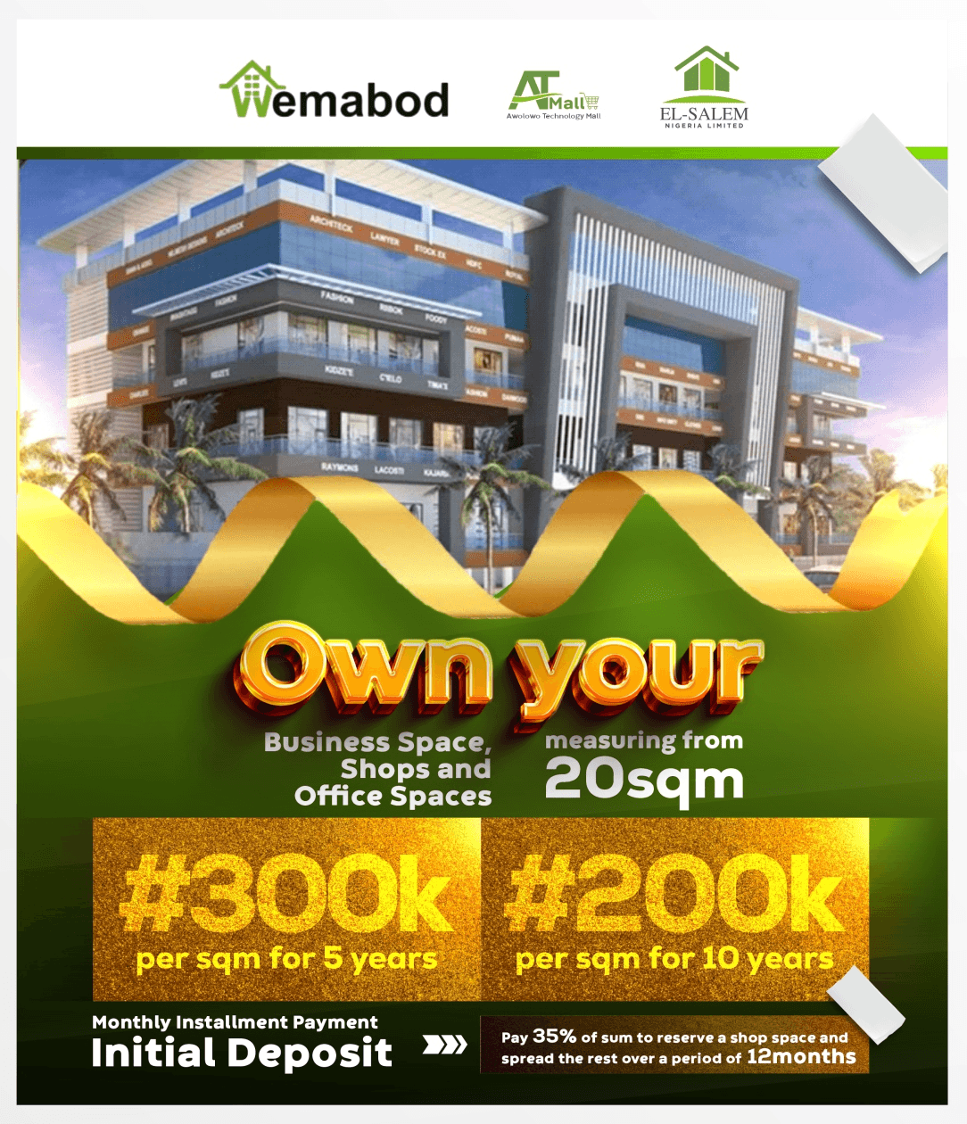 Awolowo Technology Mall